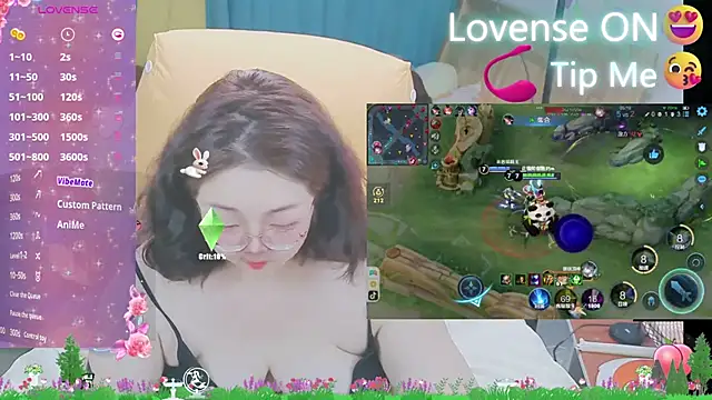 Weiwei5200 online show from 03.17.25