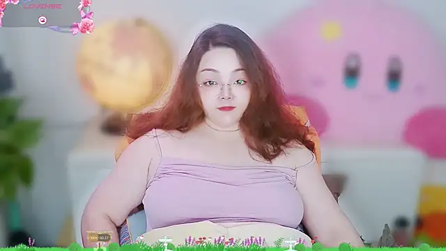 Weiwei5200 online show from 11.11.25