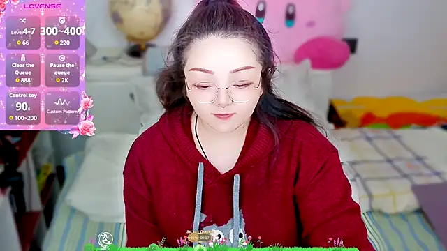 Weiwei5200 online show from 12.14.25