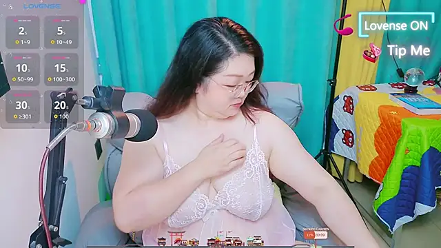 Weiwei5200 online show from 05.17.26