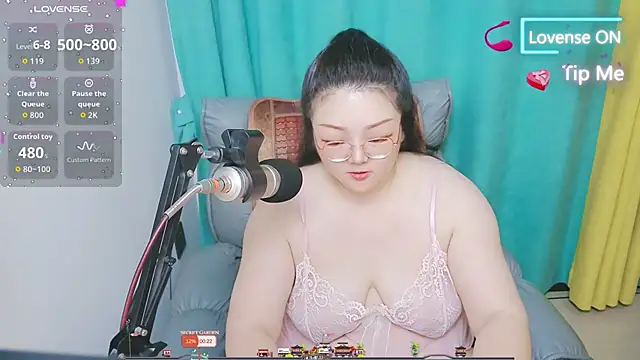 Weiwei5200 online show from 05.24.26