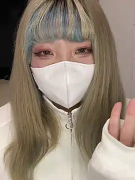 YUNA-yuna online show from 12.20.24