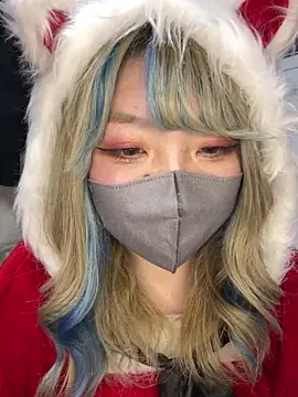 YUNA-yuna online show from 12.25.24