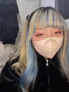 YUNA-yuna online show from 12.27.24