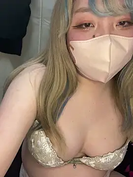 YUNA-yuna online show from 01.08.25