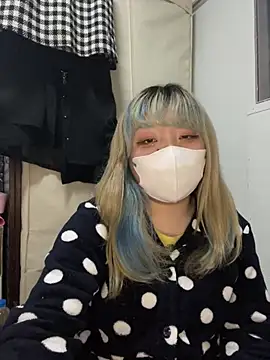 YUNA-yuna online show from 01.16.25