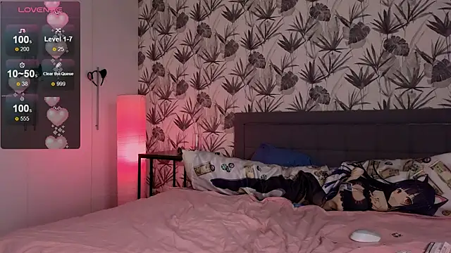 Snapshot of Helen_bae chatting on 10.29.25 Helen bae online show from 10.29.25