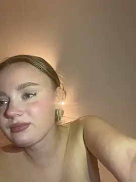 Snapshot of CherryEmmy chatting on 11.06.25 CherryEmmy online show from 11.06.25