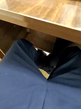 Kakabiraji online show from 11.26.25