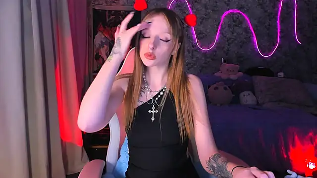 Inma Lewdness online show from 02.14.25