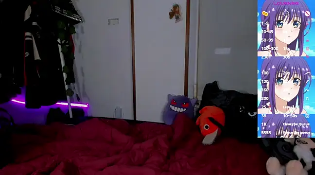  sakae  online show from 03.16.25