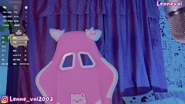 Snapshot of Lenneval1 chatting on 11.04.25 Lenneval1 online show from 11.04.25