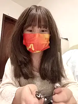 gunian online show from 01.22.25