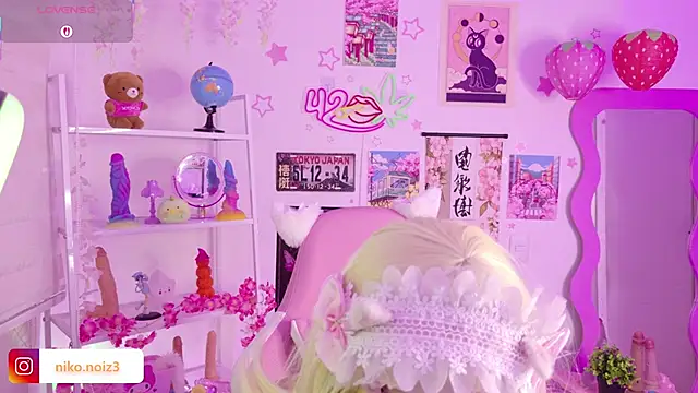lady noize online show from 05.28.26