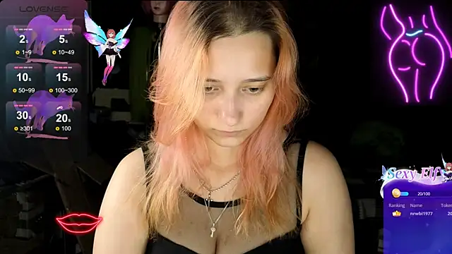 RachelPirce online show from 07.08.26