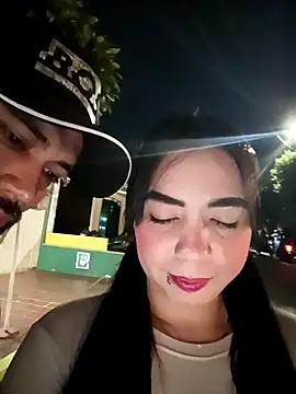 Snapshot of KathaDanger chatting on 11.07.25 KathaDanger online show from 11.07.25