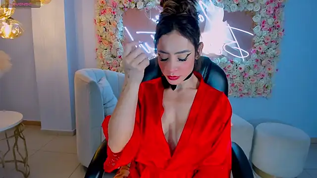 IsabelBornner online show from 02.12.25