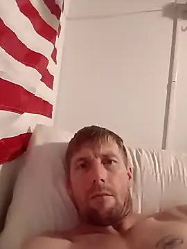 justdatipin online show from 12.13.24