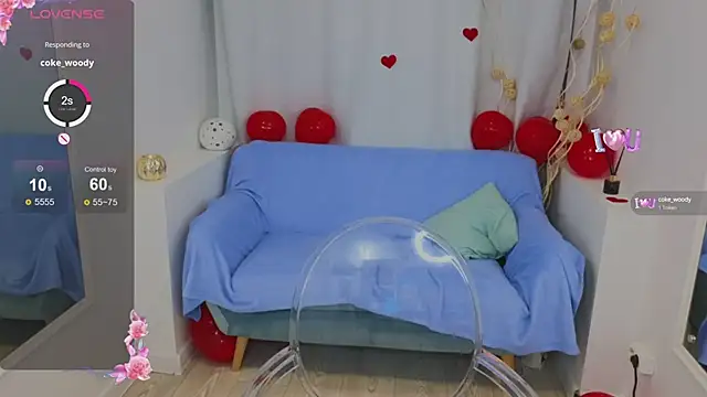 Snapshot of Lana__Cute_ chatting on 02.15.25 Lana Cute online show from 02.15.25