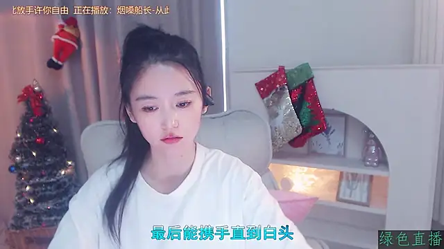 CN-Babycat online show from 12.04.25