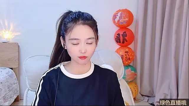 CN-Babycat online show from 02.13.26