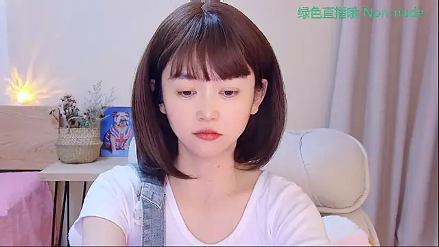 CN-Babycat online show from 04.01.26