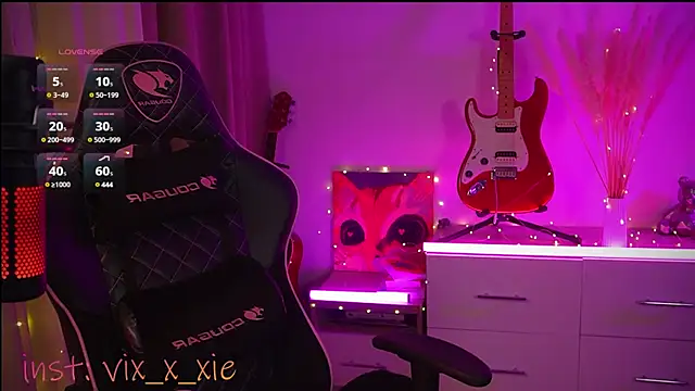 Snapshot of ViXXXiee chatting on 02.12.25 ViXXXiee online show from 02.12.25