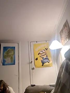 biggnipz online show from 01.15.26