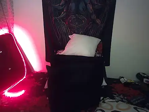 Snapshot of Eta_carinae chatting on 02.08.25 Eta carinae online show from 02.08.25