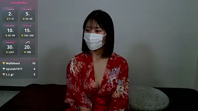 UYU man online show from 12.31.24