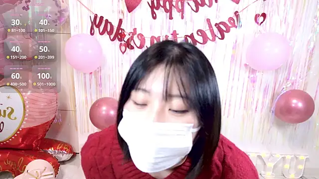 UYU man online show from 02.11.25