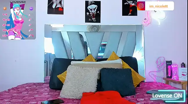 supradoll online show from 02.17.25