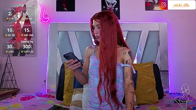 supradoll online show from 11.08.25