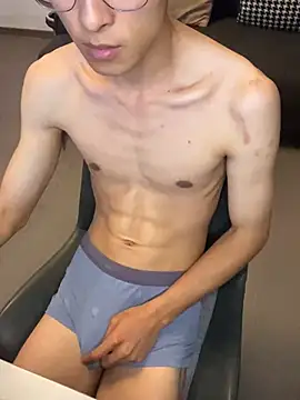 Snapshot of A11414 chatting on 01.25.25 A11414 online show from 01.25.25