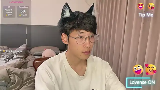 Snapshot of A11414 chatting on 03.16.25 A11414 online show from 03.16.25