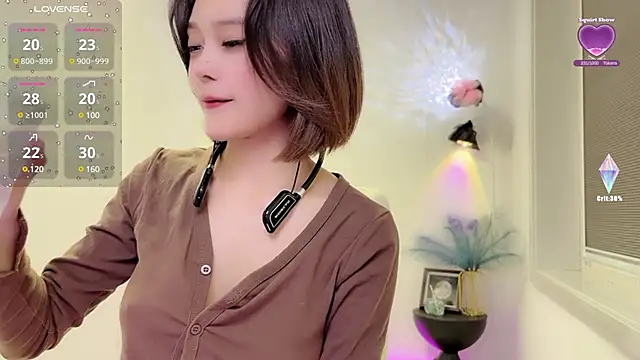 Snapshot of Natasha2025 chatting on 12.24.24 Natasha2025 online show from 12.24.24