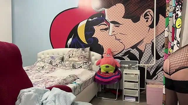 Snapshot of yunasuka chatting on 09.23.25 yunasuka online show from 09.23.25