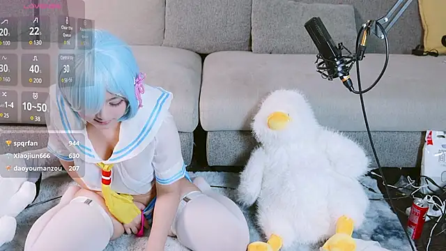 Snapshot of Yu_UwU_ chatting on 01.23.25 Yu UwU online show from 01.23.25