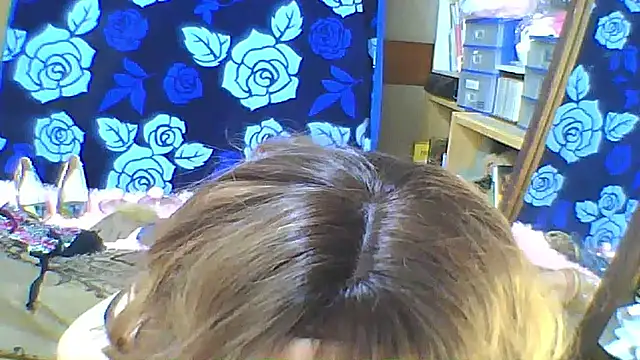 Snapshot of anakanakami chatting on 05.11.26 anakanakami online show from 05.11.26