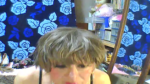 Snapshot of anakanakami chatting on 06.04.26 anakanakami online show from 06.04.26