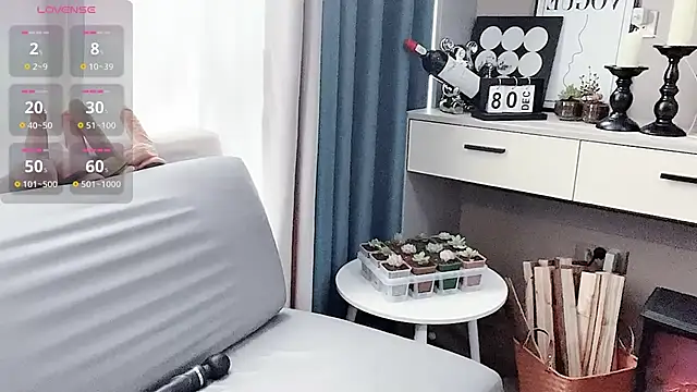 Snapshot of Caicai-a chatting on 03.19.25 Caicai-a online show from 03.19.25