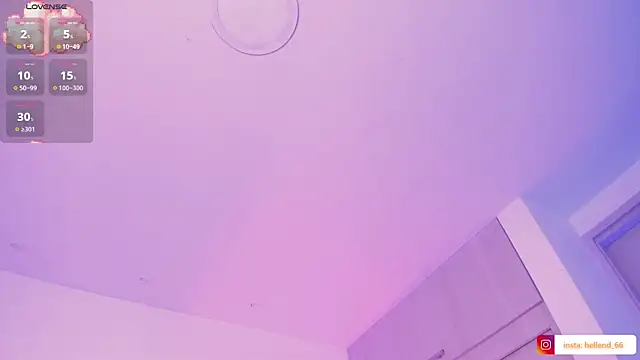 Snapshot of _HellEnd_ chatting on 11.07.25 HellEnd online show from 11.07.25