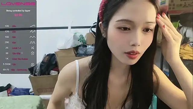 Snapshot of diandian-866 chatting on 02.05.25 diandian-866 online show from 02.05.25