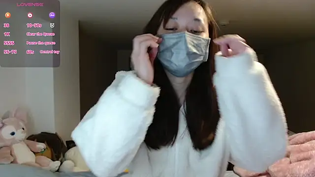 pipimi khaos online show from 01.20.25