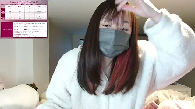 pipimi khaos online show from 02.19.25