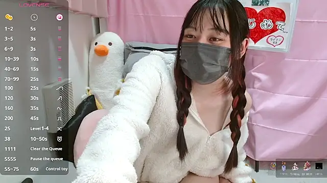 pipimi khaos online show from 12.18.25