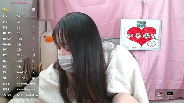 pipimi khaos online show from 02.10.26