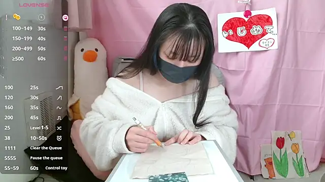 Snapshot of pipimi_khaos chatting on 03.05.26 pipimi khaos online show from 03.05.26