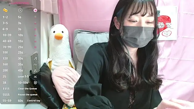 Snapshot of pipimi_khaos chatting on 03.07.26 pipimi khaos online show from 03.07.26