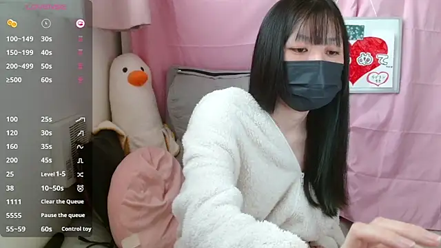 Snapshot of pipimi_khaos chatting on 03.08.26 pipimi khaos online show from 03.08.26